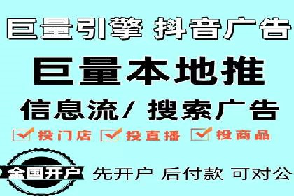 竞品分析下的SEM竞价策略案例